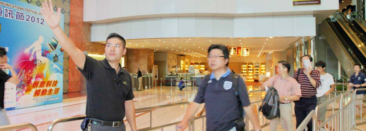 Hong Kong Convention and Exhibition Centre (Management) Limited’s security team works round the clock to ensure an enjoyable and safe environment for the millions of visitors and thousands of events at HKCEC.