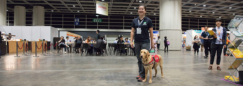 The Hong Kong Convention and Exhibition Centre offers a full range of amenities to assist visitors with disabilities, and welcomes guide dogs.