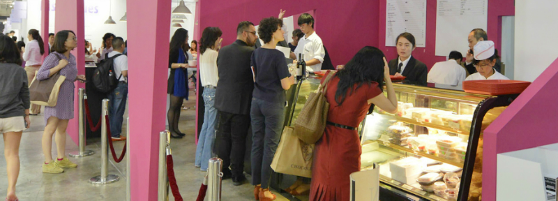 There is a wide selection of concessions located throughout the Hong Kong Convention and Exhibition Centre which are at your service during large fairs.