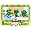 Harbour Kitchen's logo