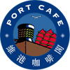 Port Café's logo