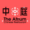 The Atrium