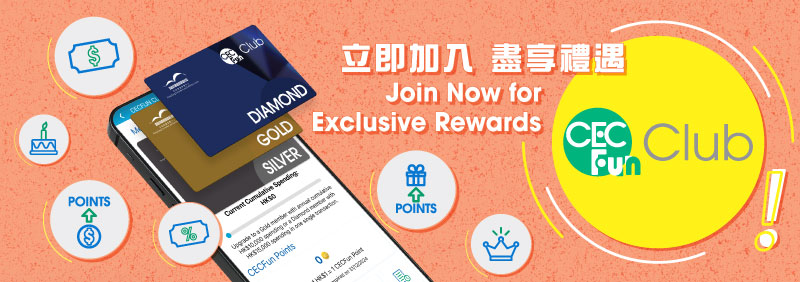 Join CECFun Club for Exclusive Rewards Join CECFun Club for Exclusive Rewards