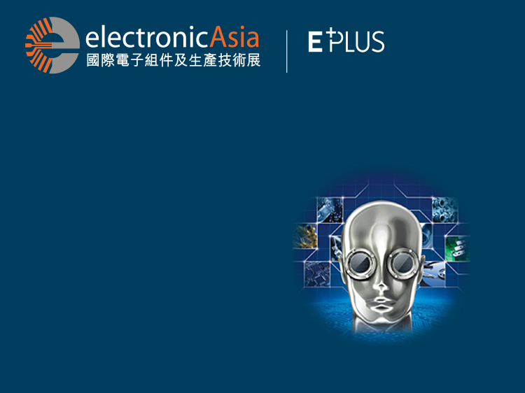 electronicAsia 