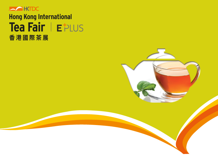 HKTDC Hong Kong International Tea Fair 