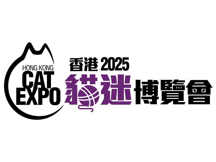 Hong Kong Cat Expo 2025 (2025 香港貓迷博覽會)
