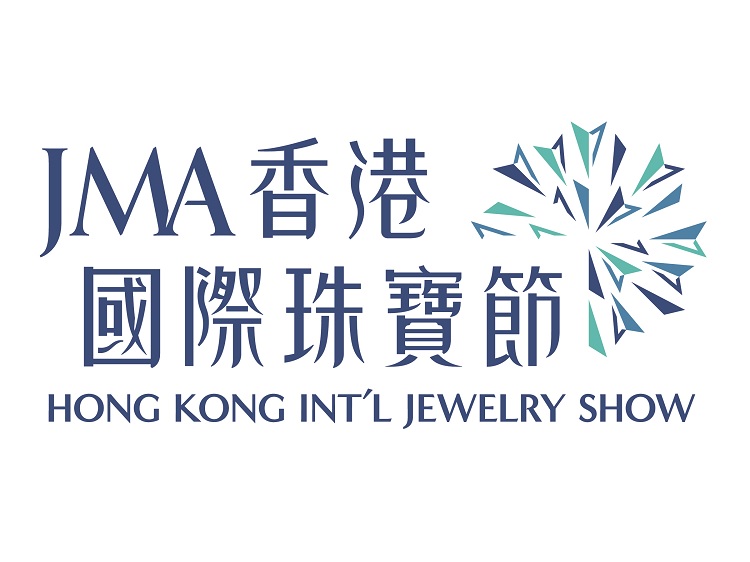 JMA Hong Kong International Jewelry Show (JMA香港國際珠寶節)