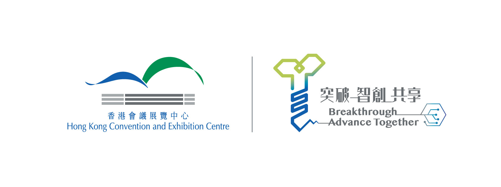 HML kicked off HK$1 billion HKCEC Five-year Advancement Project in 2019.