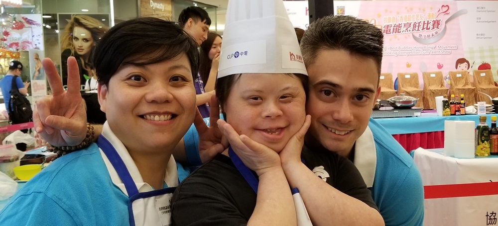 Two HML chefs partnered with a disabled member from Fu Hong Society to win a Gold Award in the 14th Fu Hong Society 