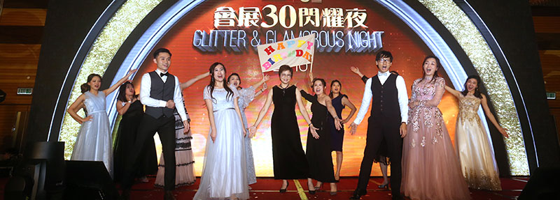 HML’s staff performing in 30th Anniversary Staff Party