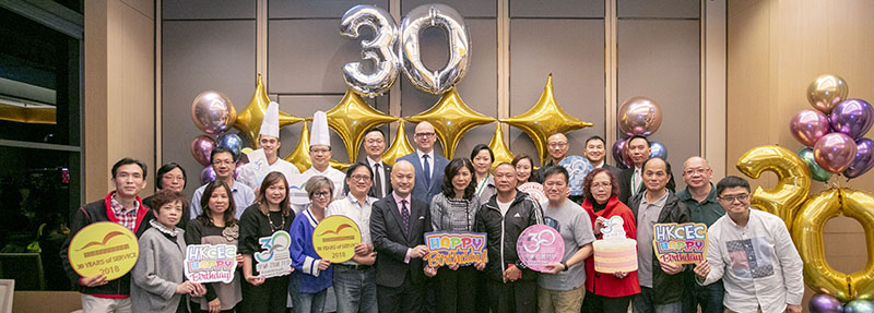 Celebrating with HML’s colleagues receiving the 30 years long service award at Congress Plus