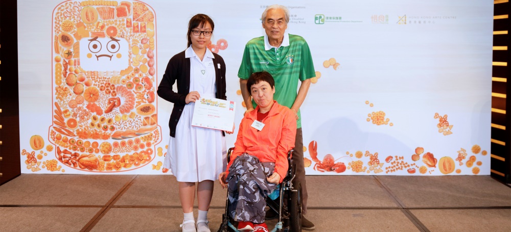HML invited a Resident Artist from the Arts with the Disabled Association, to be a judge and an award presenter of HML’s annual Drawing Competition 2018.