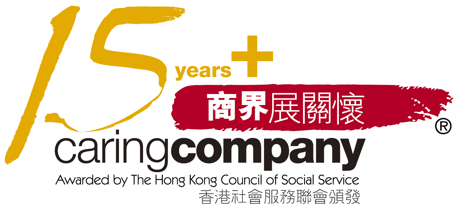 Caring Company logo